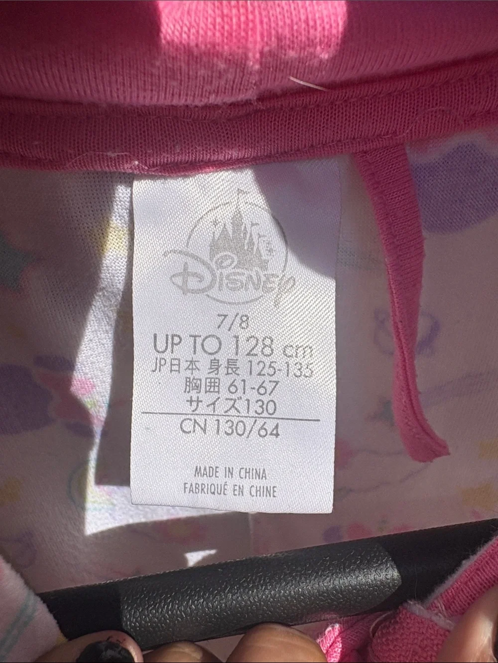 Disney Girls Unicorn Hooded Onesie Pajama in Purple, Pink, White